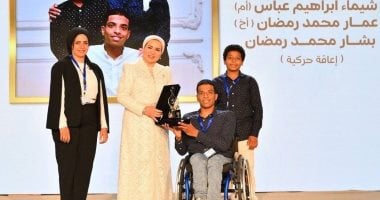 السيدة انتصار السيسى: سعدت