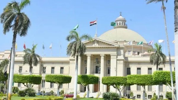 مؤتمر دولي بجامعة القاهرة