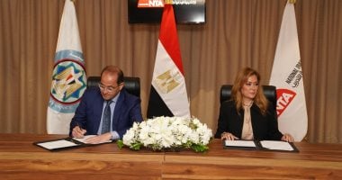 مبادرة جديدة للمالية: إطلاق
