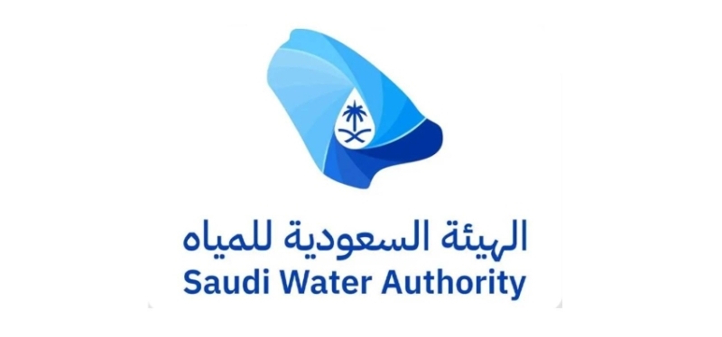 مبادرة سعودية جديدة تُعفي