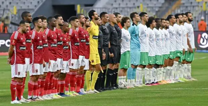 البث المباشر لمباراة الأهلي