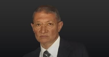 مجموعة شركات أورجانو تعلن
