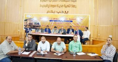 محال ووحدات إدارية للبيع