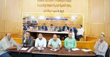 محال ووحدات إدارية للبيع بمدينة الصالحية الجديدة