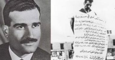 تعرف على محتويات الأرشيف