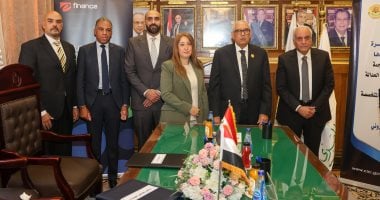 محكمة استئناف القاهرة تدخل