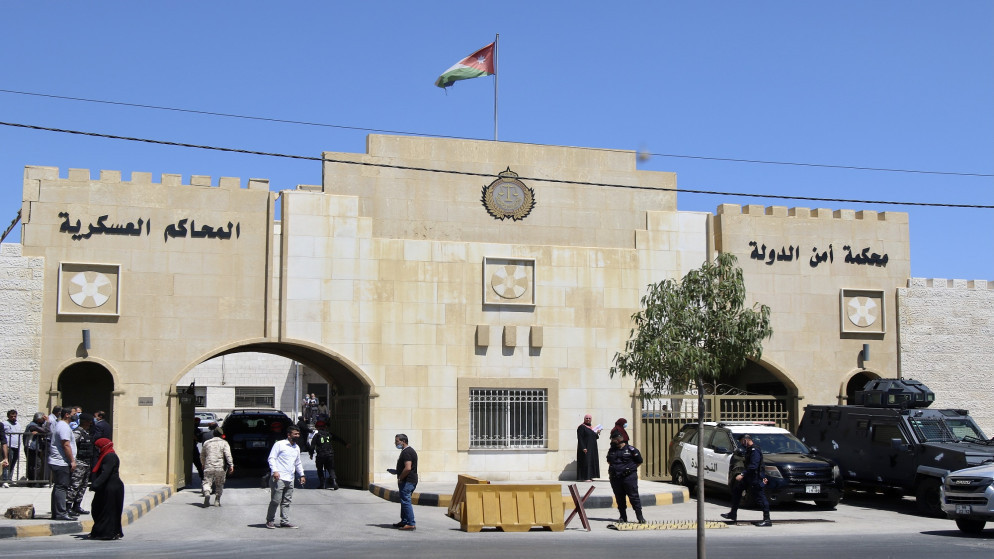 الحكم على المتهمين بقضية