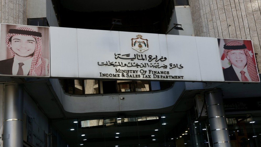 ضريبة الدخل تضبط شركة