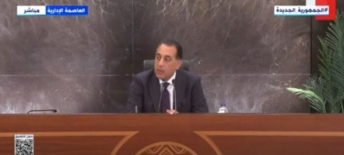 مدبولي يؤكد: السلام مع