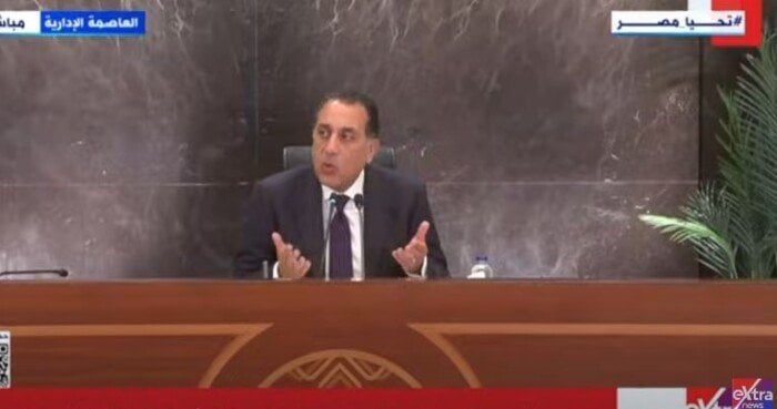 مدبولي يؤكد: صندوق النقد