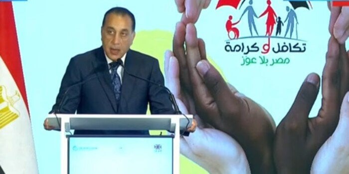 مدبولي يشيد بتكافل وكرامة