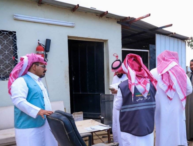 مراقبة المسالخ وأسواق النفع