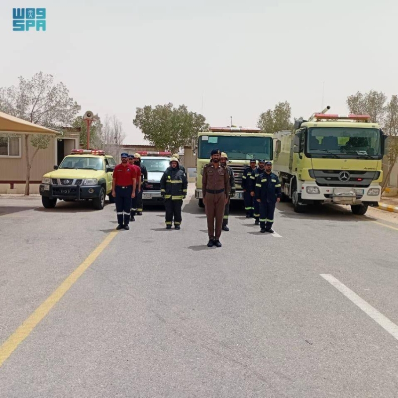 مراكز موسمية للدفاع المدني