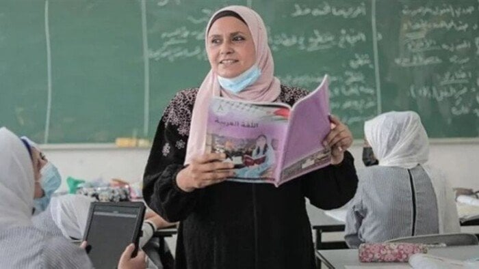 مسابقة معلمي الحصة 2025..
