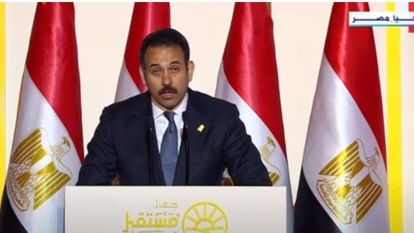 مستقبل مصر: إنتاج 3.8