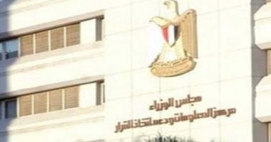 مسرعات الأعمال تعزز النمو