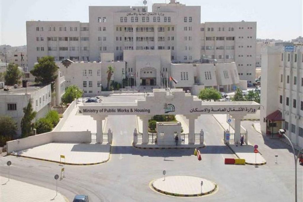 الأشغال تكشف عن مشاريع