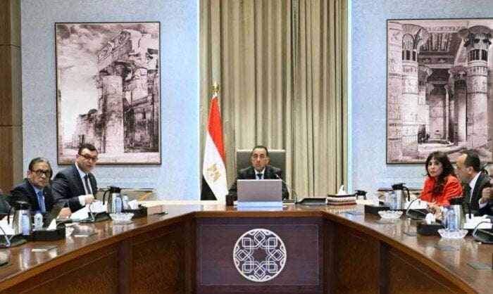 مشروع تطوير المنظومة الإلكترونية