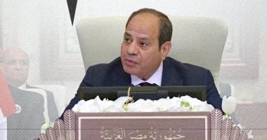 الرئيس السيسى بقمة بغداد: