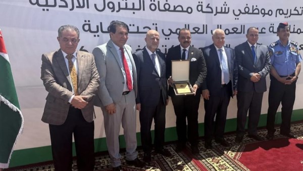 مصر تبرز في احتفالية