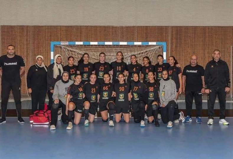 منتخب مصر للسيدات يد