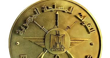 الأردن والإمارات والبحرين تعزى