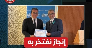 مصر تحصل على تجديد