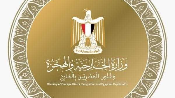 مصر تدعو الأطراف الليبية