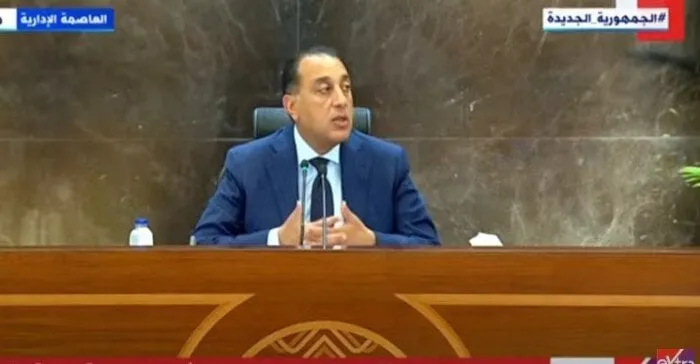 مصر تستقطب الاستثمارات بفضل الأمن والاستقرار وفقاً لمدبولي
