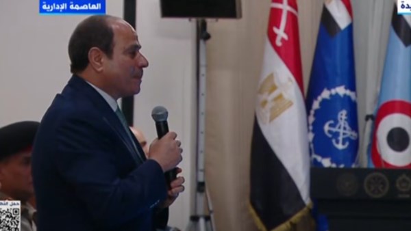 مصر تضيء سماء بطولة