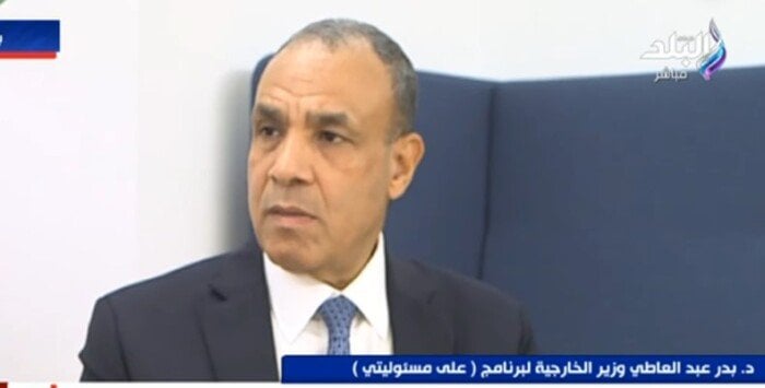 مصر تعتمد الاتزان الاستراتيجي