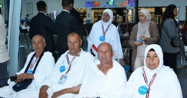 مصر للطيران تسير غدًا