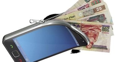 معاملات مالية ضخمة: 859