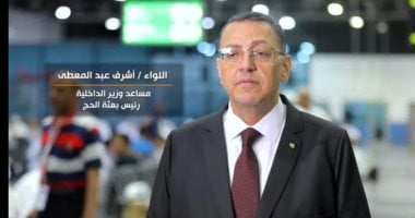 الداخلية: بدء مغادرة أول