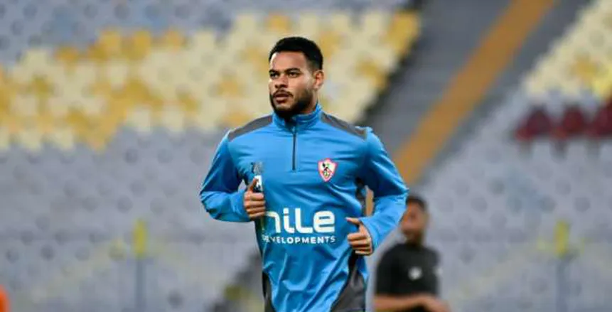 مفاوضات الزمالك مع طارق