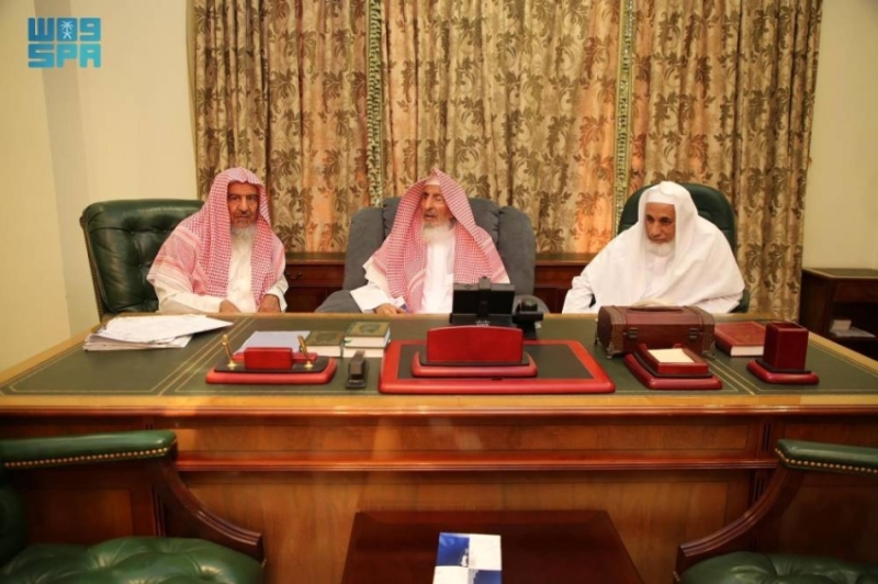 مفتي المملكة يوجه تكليف