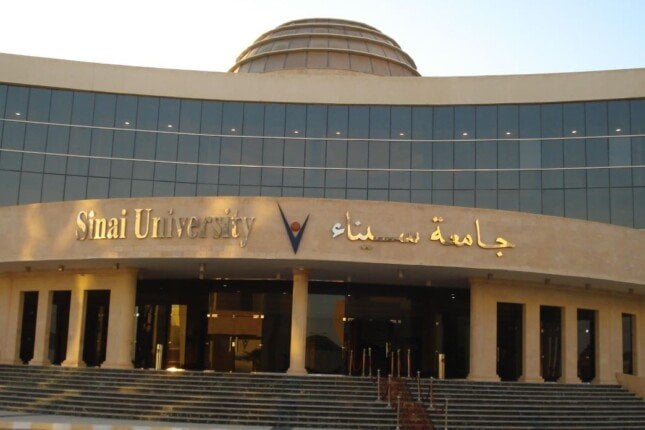 ملتقى توظيف جديد في
