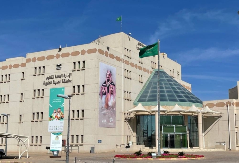 ملتقى "حسن الوفادة" ينطلق