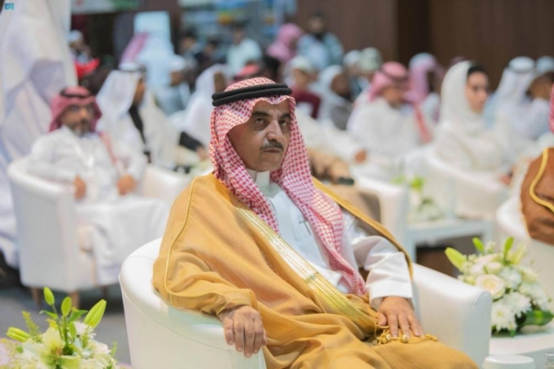 ملتقى علمي رابع يبرز