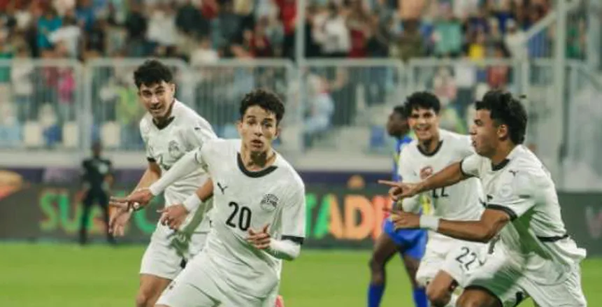 تصنيف منتخب مصر للشباب