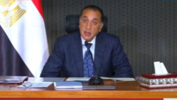 منحة ناصر تحت قيادة