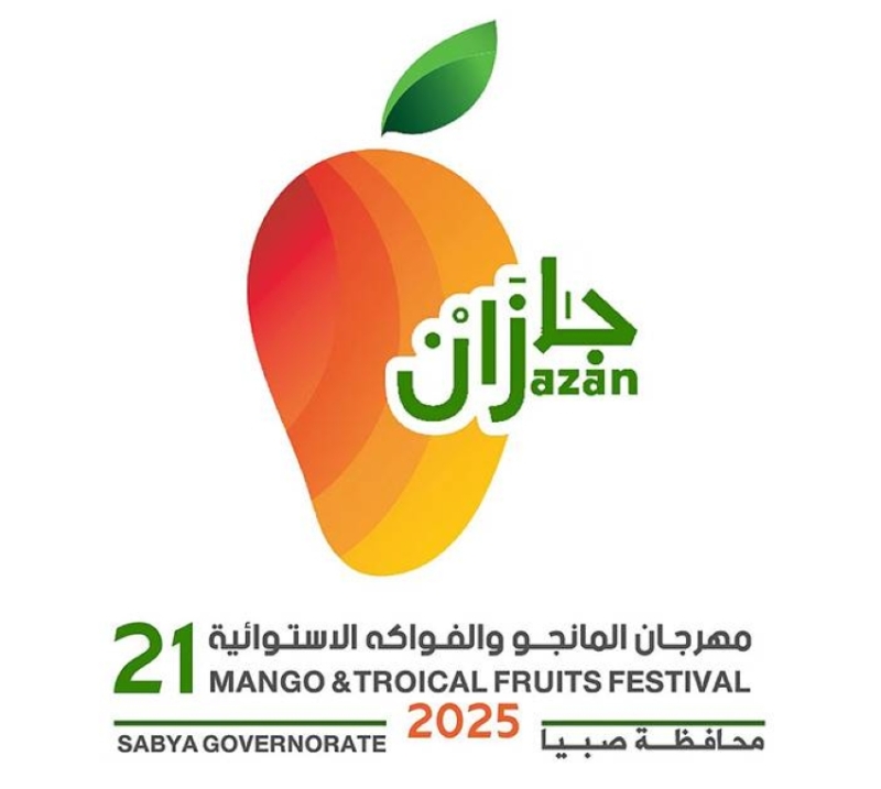 مهرجان استثنائي للمانجو والفواكه