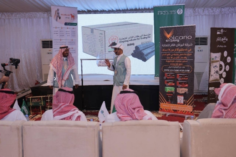 مهرجان الأنعام الأول في