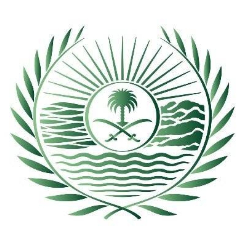 مواطنان يواجهان عقوبة بسبب