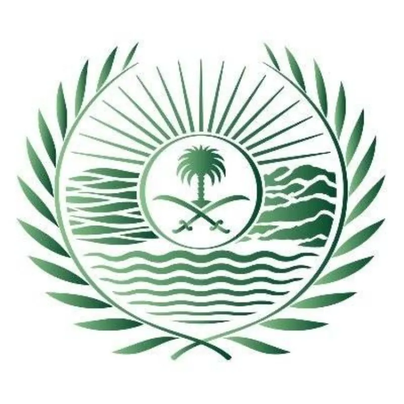 مواطنان يواجهان عقوبة بسبب استغلال الرواسب في عسير