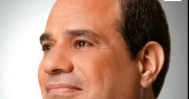قرار جمهورى بالموافقة على