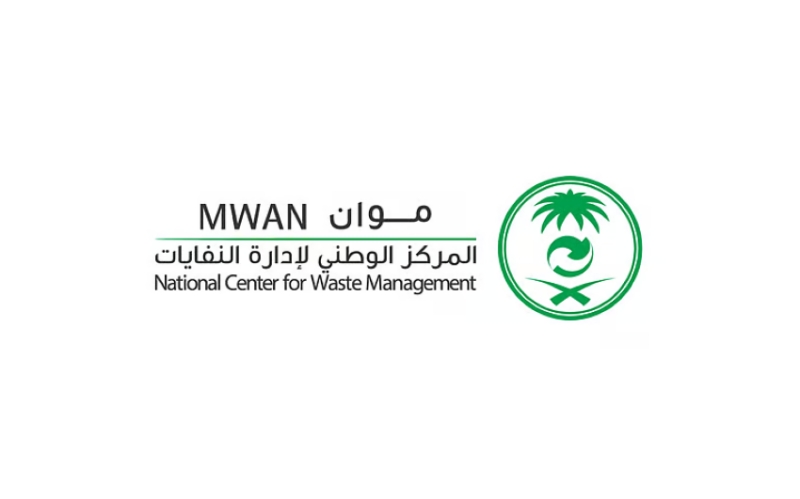 موان تطلق خطتها التشغيلية