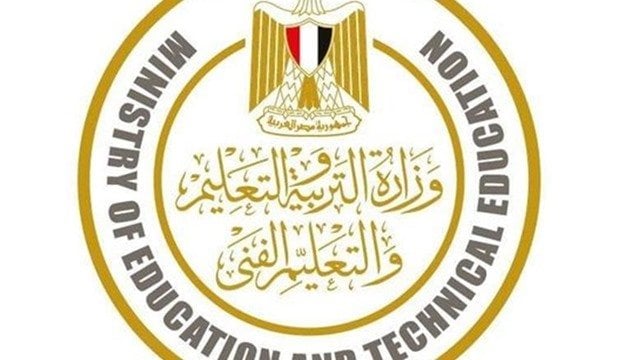 موعد الامتحانات وإجازة نصف