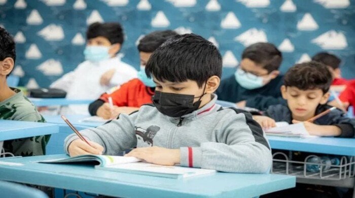 موعد تقييمات الصفين الأول