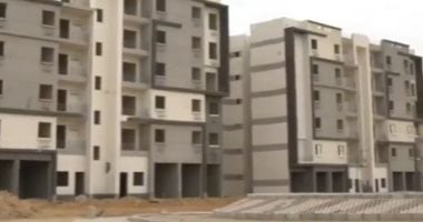 موقع تقديم وحدات سكنية